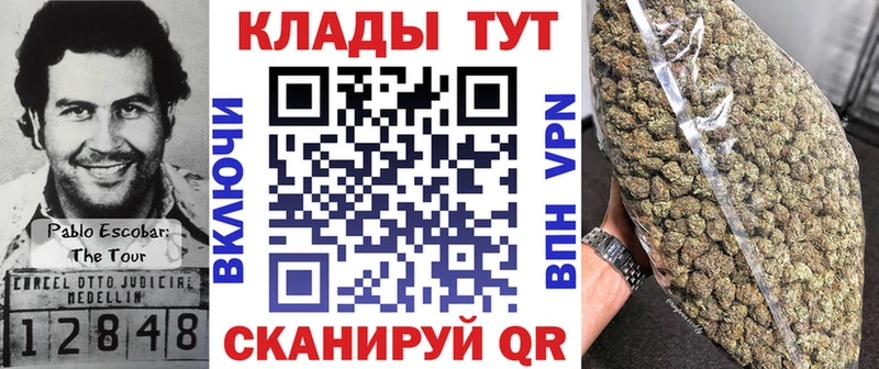 Все наркотики Сыктывкар ГАШИШ  Конопля  СОЛЬ  Меф мяу мяу 