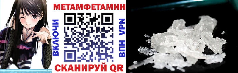 KRAKEN вход Сыктывкар АМФЕТАМИН 97%