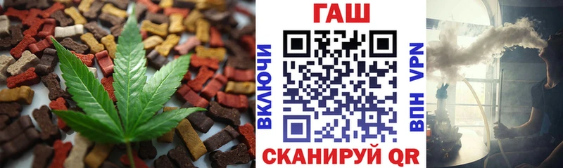 Canna-Cookies марихуана  дарнет шоп  мориарти какой сайт  Сыктывкар 