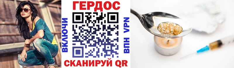 сколько стоит omg онион ГЕРОИН афганец Сыктывкар