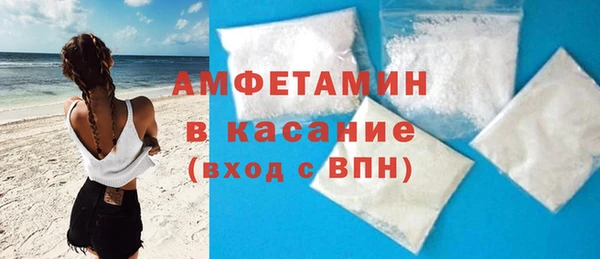 ALPHA PVP Михайлов