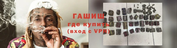 марихуана Абдулино