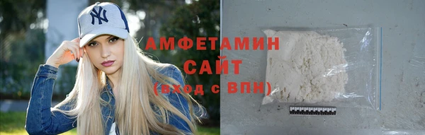 эйфоретик Алзамай
