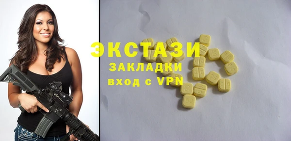 эйфоретик Алзамай