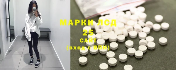 гашиш Михайловка