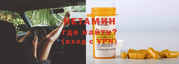 трава Абаза