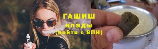PSILOCYBIN Алексеевка