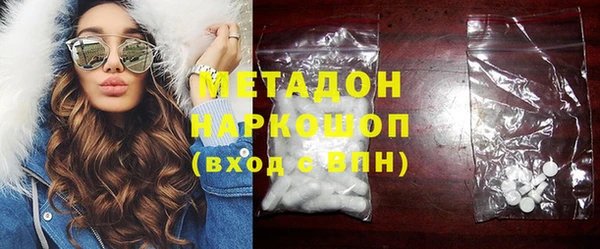 марихуана Абдулино