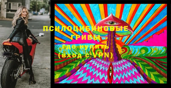 кокаин колумбия Абинск
