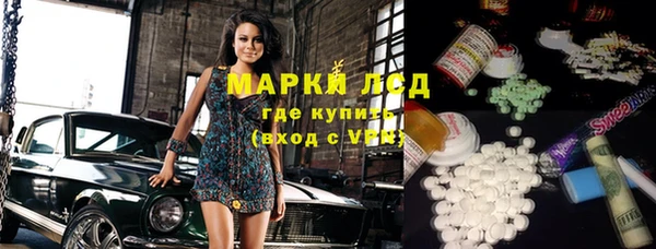эйфоретик Алзамай