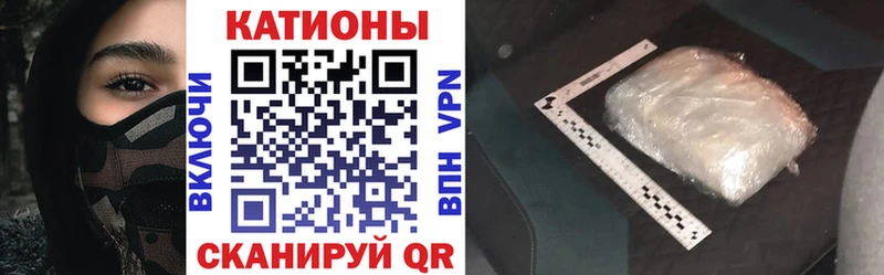 наркота  mega сайт  МЯУ-МЯУ VHQ  Сыктывкар 