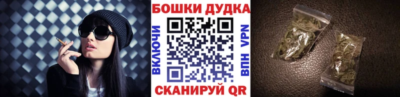 hydra рабочий сайт  Сыктывкар  Бошки Шишки Amnesia 